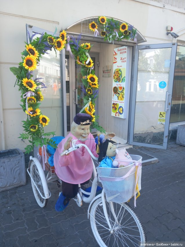 Лабиринты судьбы — Винтажные куклы ГДР (Немки): Бигги