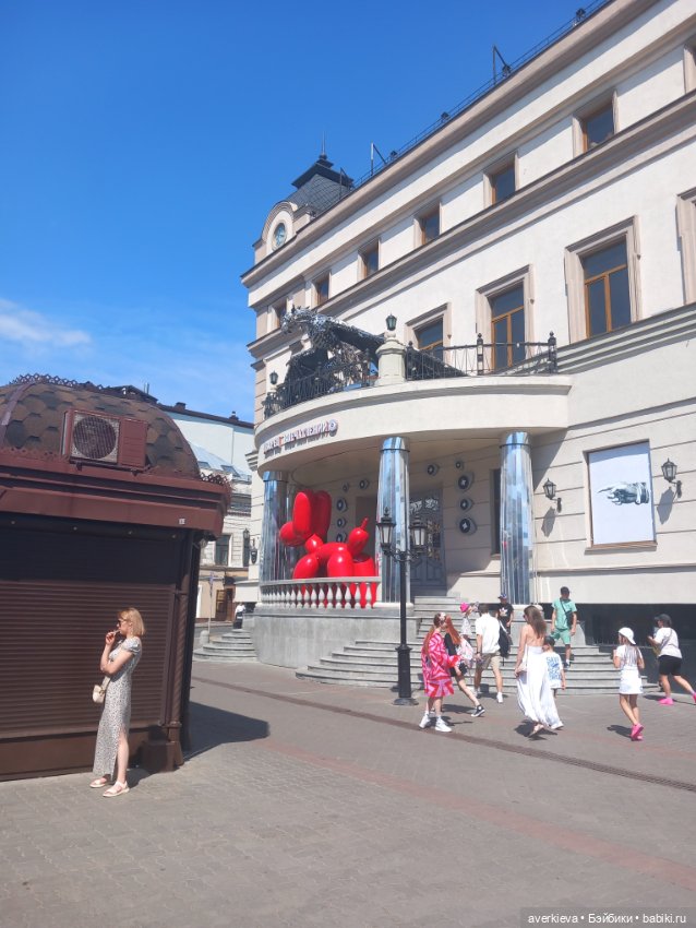 Лабиринты судьбы — Винтажные куклы ГДР (Немки): Бигги