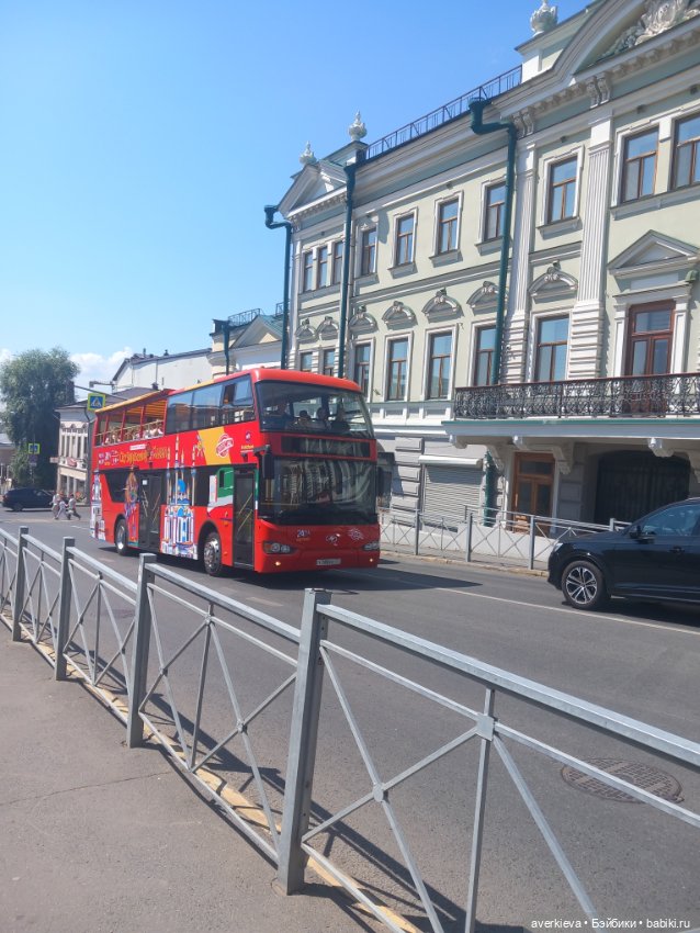 Лабиринты судьбы — Винтажные куклы ГДР (Немки): Бигги (фото 7)