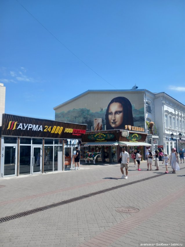 Лабиринты судьбы — Винтажные куклы ГДР (Немки): Бигги (фото 9)