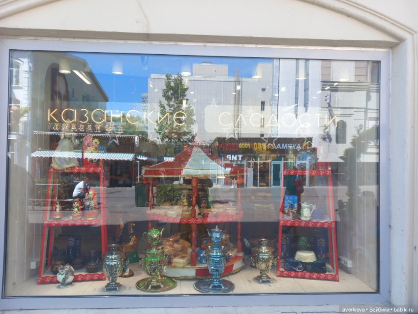 Лабиринты судьбы — Винтажные куклы ГДР (Немки): Бигги