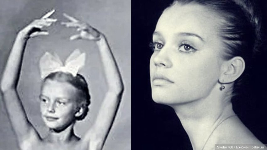 Детские фото наших актрис из прошлого