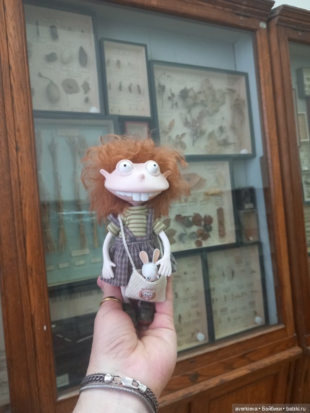 Зоологический Музей Казани