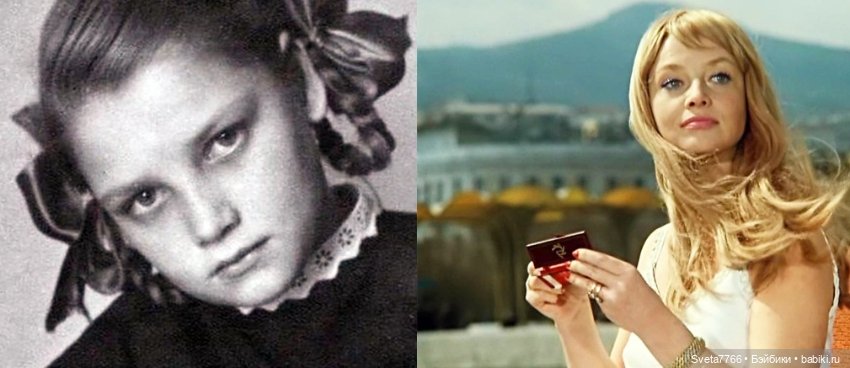 Детские фото наших актрис из прошлого