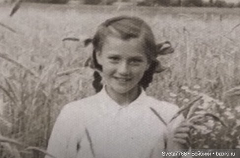 Детские фото наших актрис из прошлого