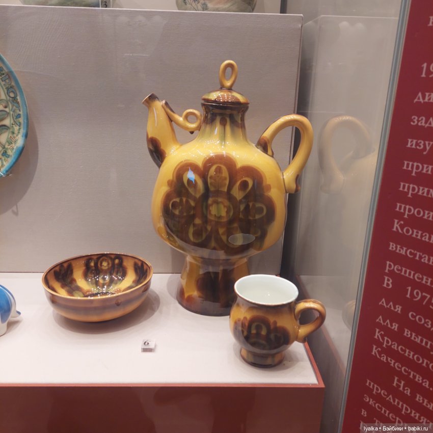 Кусково — Культура