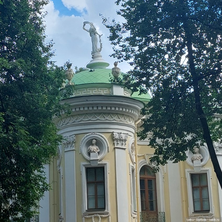 Кусково — Культура