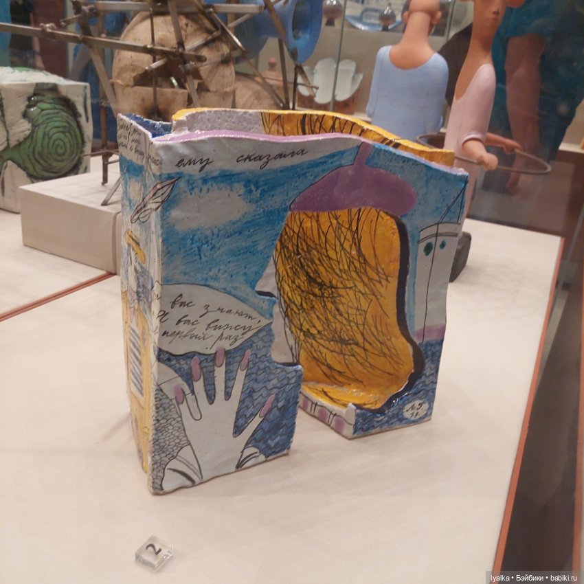 Кусково — Культура