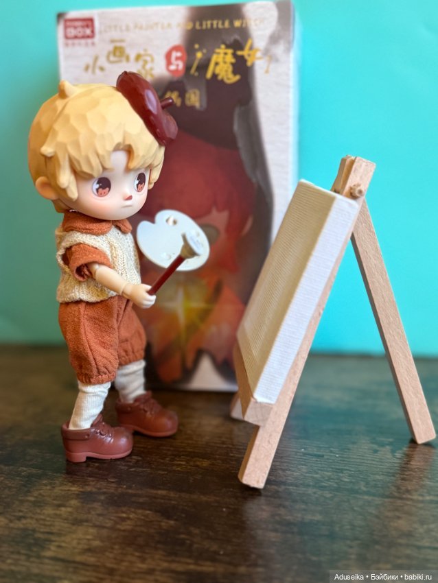 Ингрид - Рыжая лиса — Куклы Penny's Box (Пенни Бокс): кентавры Antu