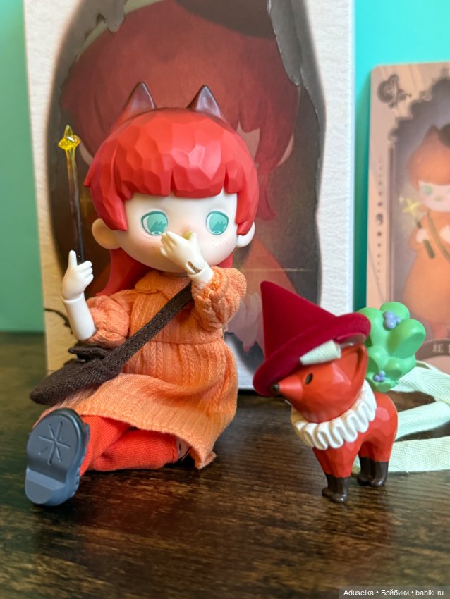 Ингрид - Рыжая лиса — Куклы Penny's Box (Пенни Бокс): кентавры Antu