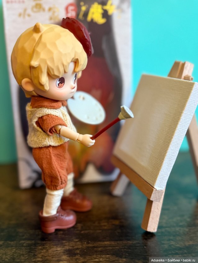 Ингрид - Рыжая лиса — Куклы Penny's Box (Пенни Бокс): кентавры Antu