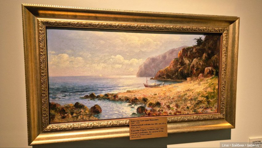 Серпухов и "МОРЕ ВЕЛИКИХ" (фото 8)