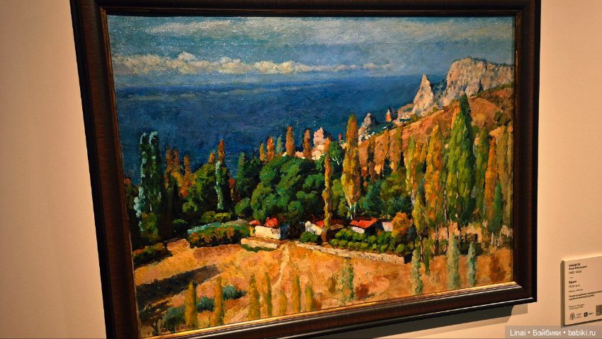 Серпухов и "МОРЕ ВЕЛИКИХ"