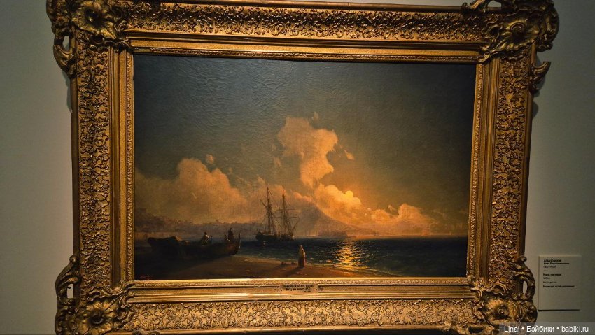 Серпухов и "МОРЕ ВЕЛИКИХ" (фото 4)