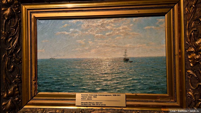 Серпухов и "МОРЕ ВЕЛИКИХ"