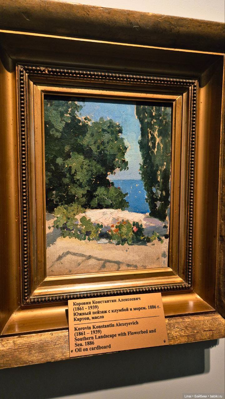 Серпухов и "МОРЕ ВЕЛИКИХ"