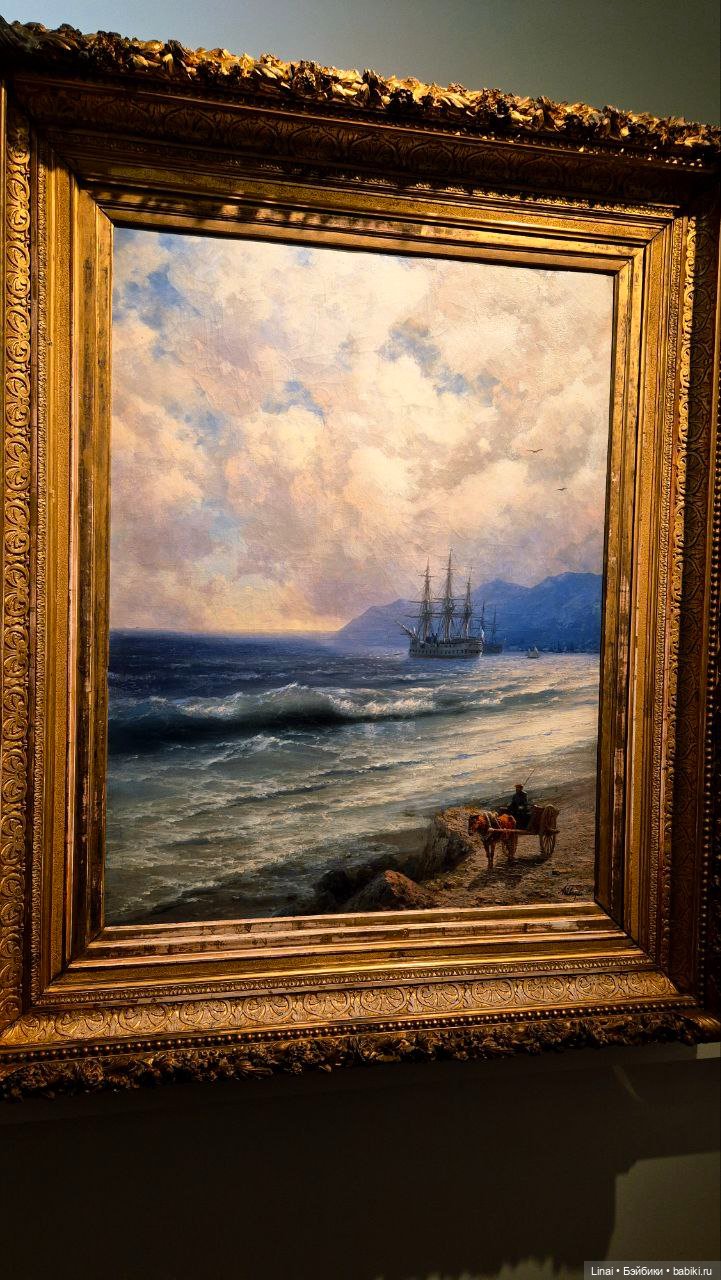 Серпухов и "МОРЕ ВЕЛИКИХ"