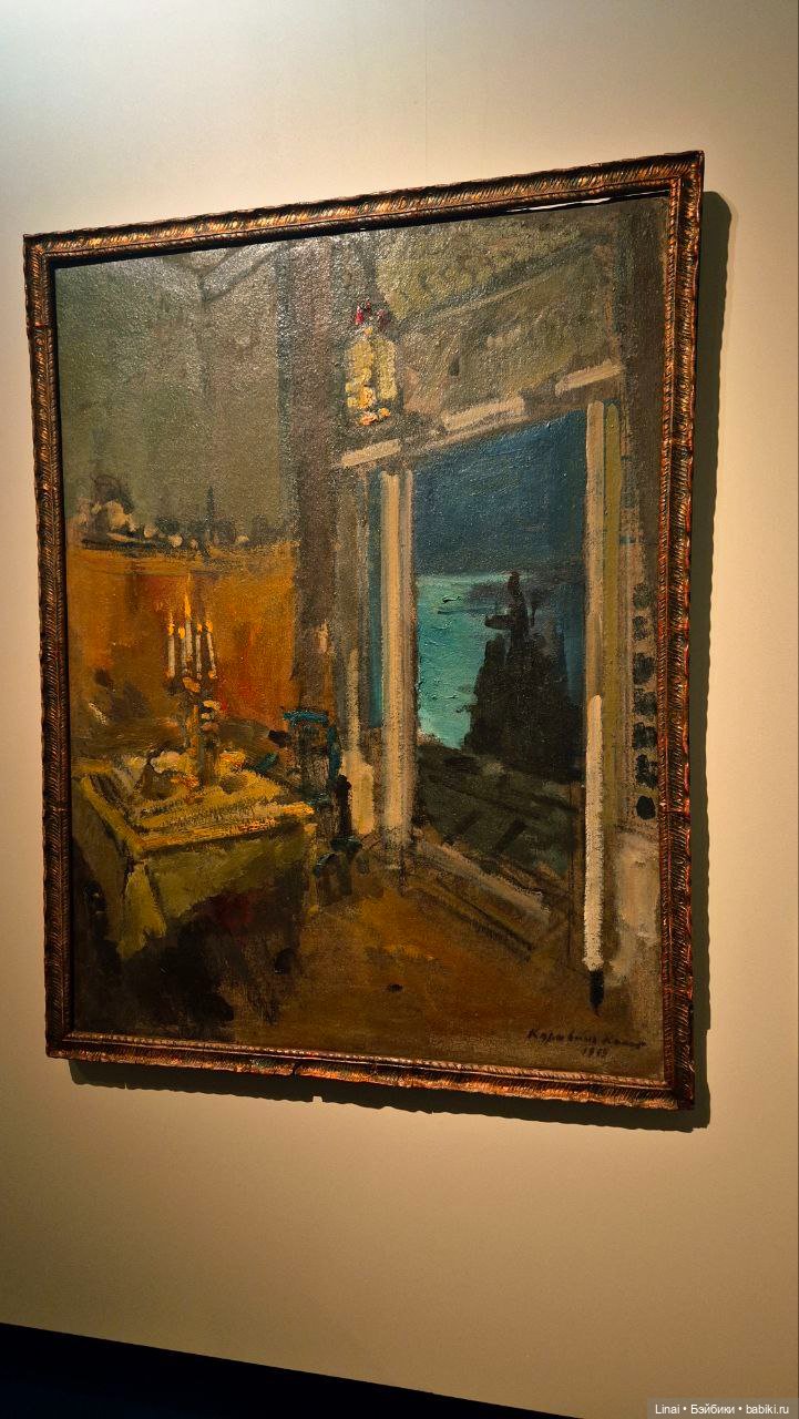 Серпухов и "МОРЕ ВЕЛИКИХ"