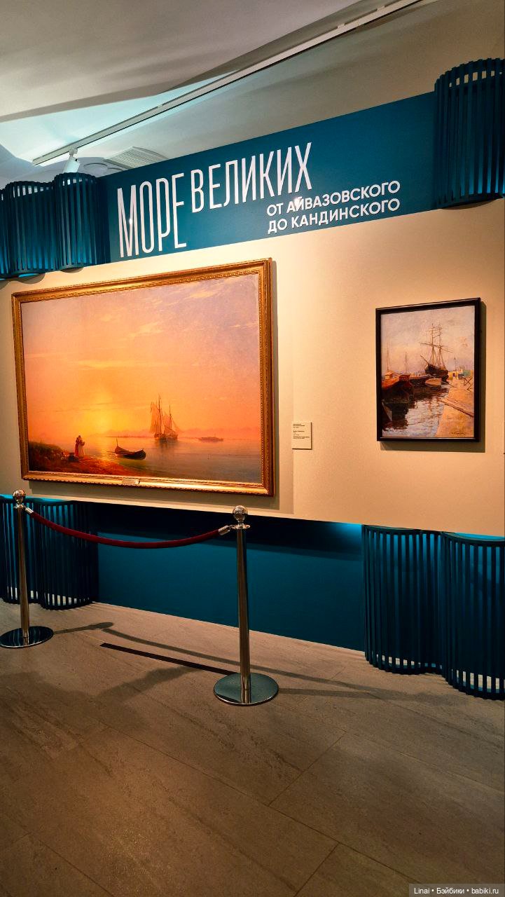 Серпухов и "МОРЕ ВЕЛИКИХ"