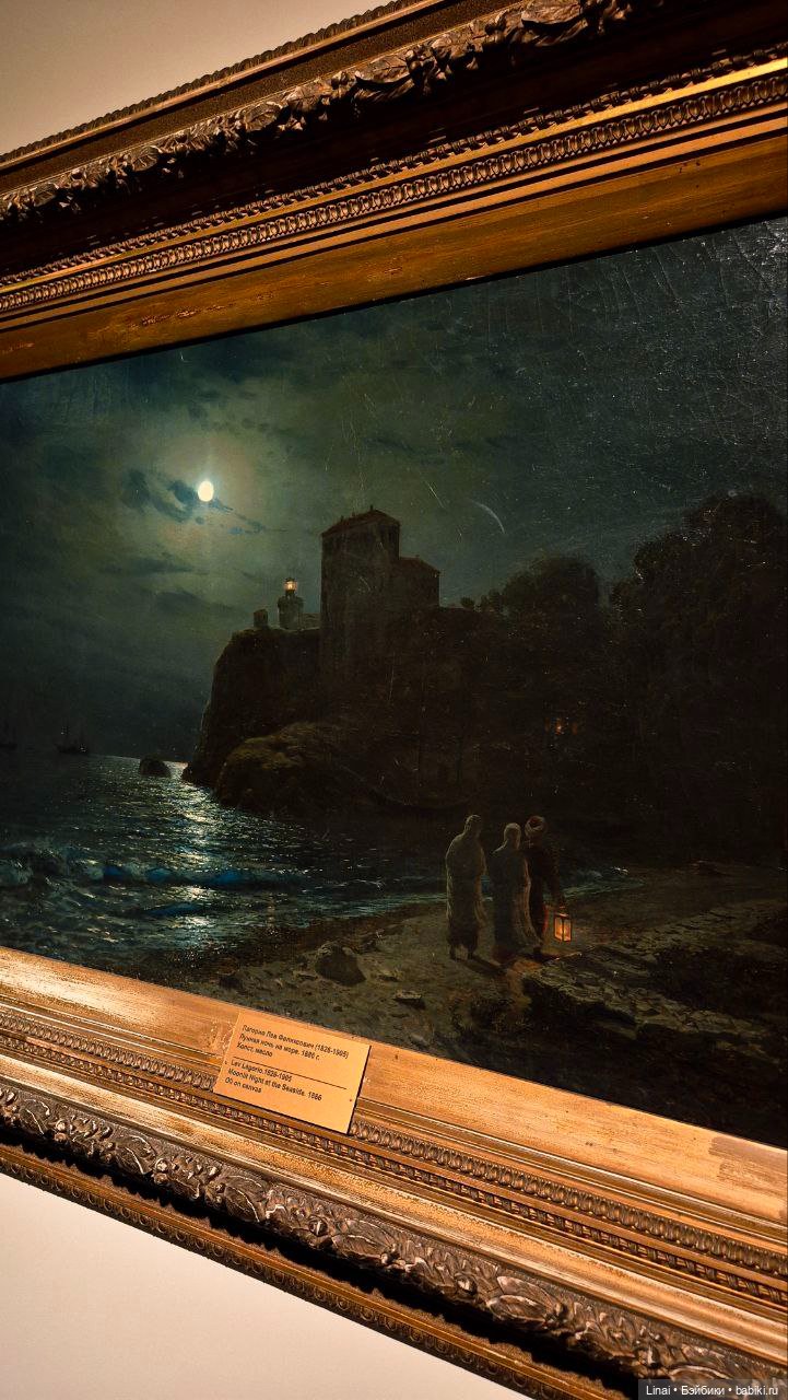 Серпухов и "МОРЕ ВЕЛИКИХ"