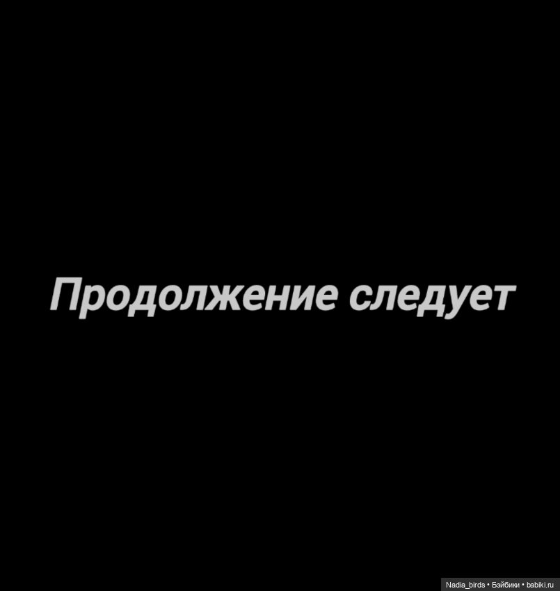 Ведьмолавка: нововведения