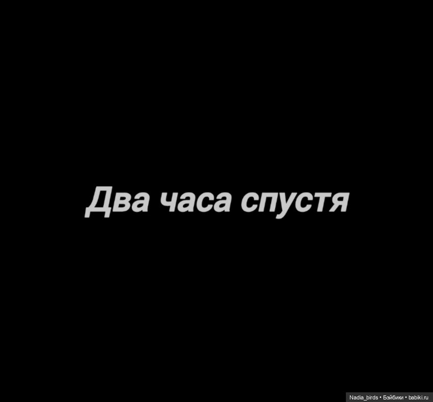 Ведьмолавка: нововведения