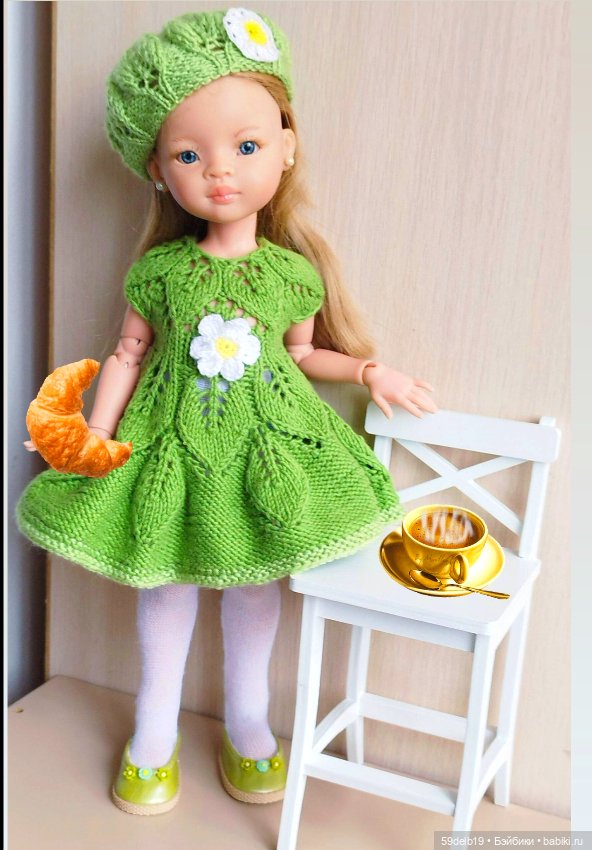 Любителей растворимого кофе - с праздником (фото 2)