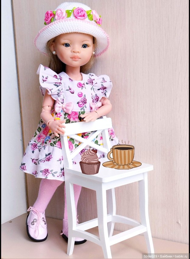 Любителей растворимого кофе - с праздником (фото 4)