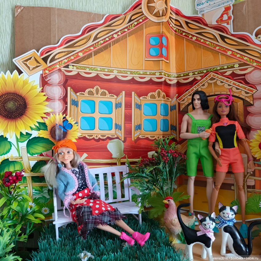 Лето. В деревню к бабушке