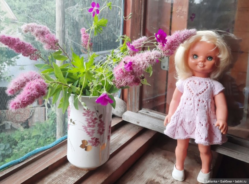 Неказистая,но с изюминкой