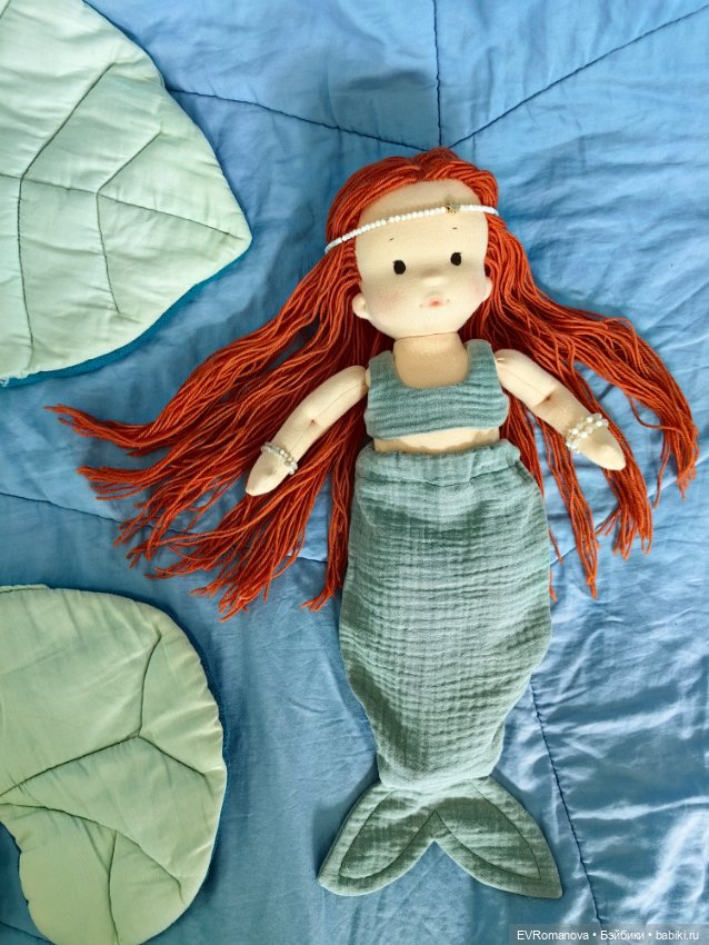 История русалочки — Мягкие игровые и текстильные куклы: тряпичные
