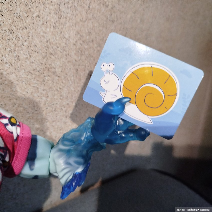 Махох сочиняет (3) и гуляет