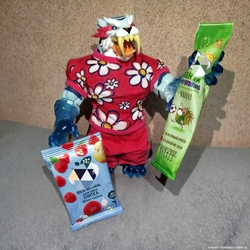 Махох сочиняет (3) и гуляет