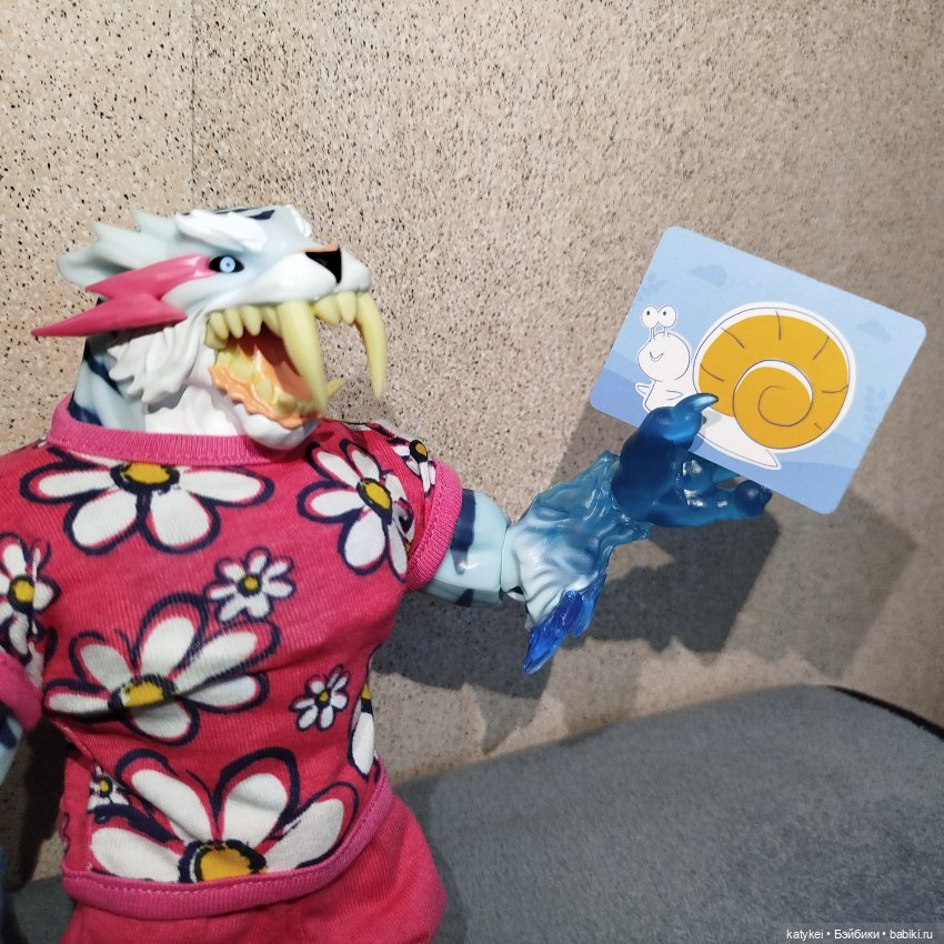 Махох сочиняет (3) и гуляет