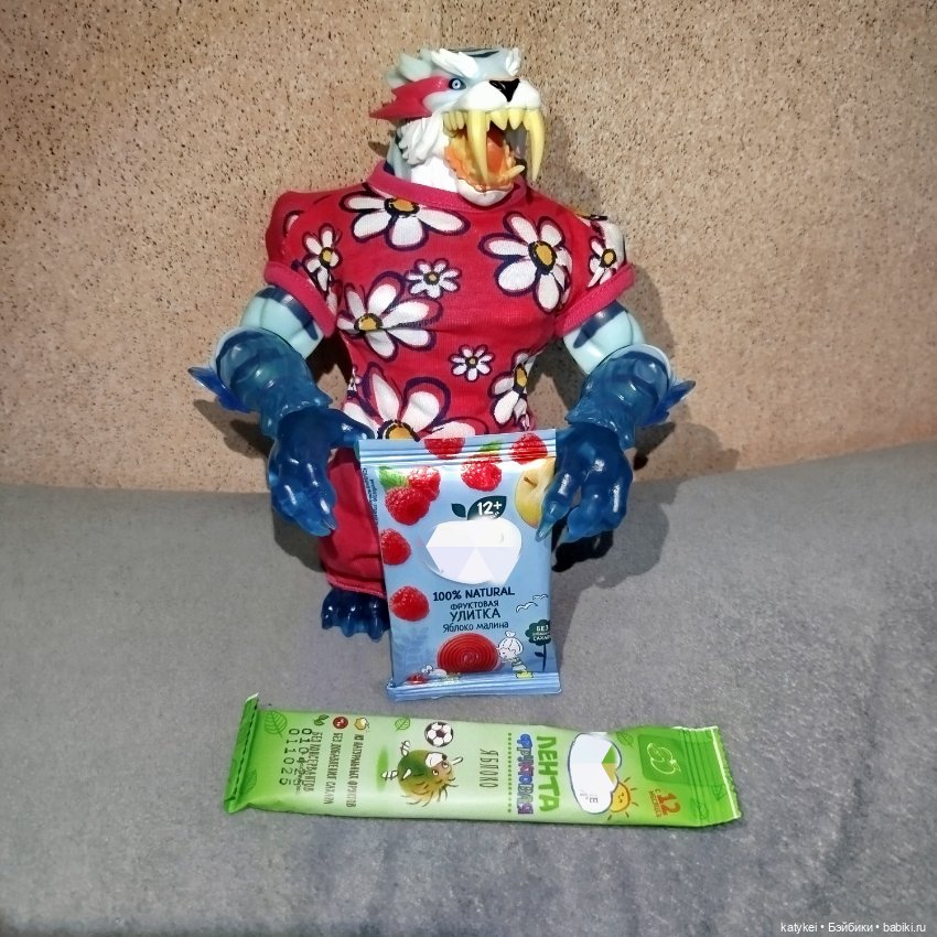 Махох сочиняет (3) и гуляет