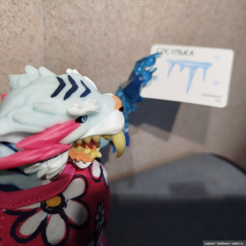 Махох сочиняет (3) и гуляет