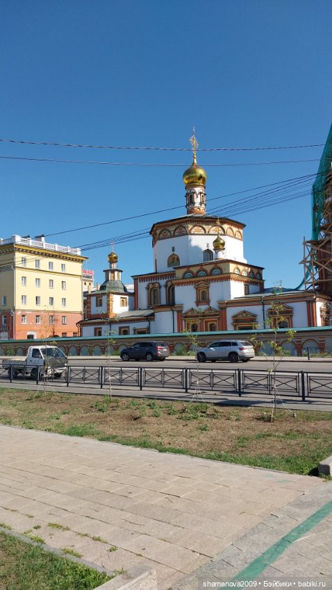 Топиарные скульптуры на Набережной р.Ангары