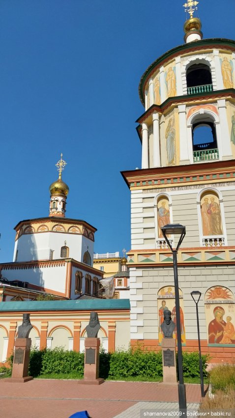 Топиарные скульптуры на Набережной р.Ангары