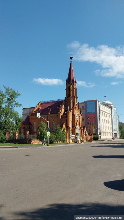 Топиарные скульптуры на Набережной р.Ангары