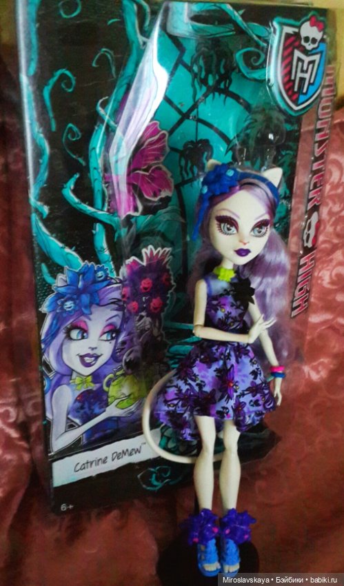 Монстряшки 1 часть. Девчонки в коробках (фото 4)