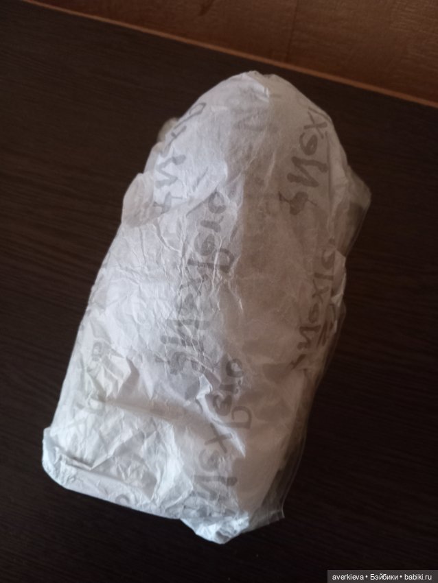 Подарок на день рождения от замечательного человечка)))