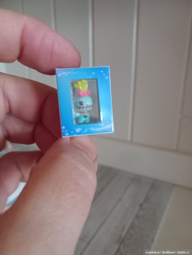 Подарок на день рождения от замечательного человечка)))