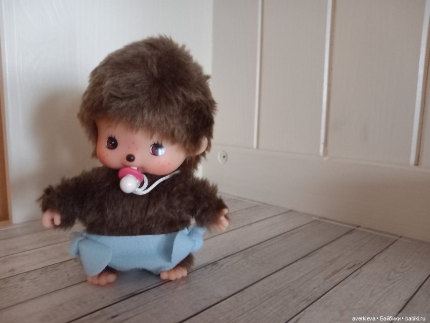 Подарок на день рождения от замечательного человечка))) (фото 5)