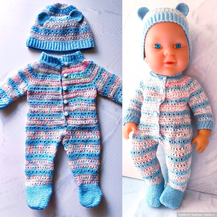 Ещё один костюмчик для внучкиного пупса