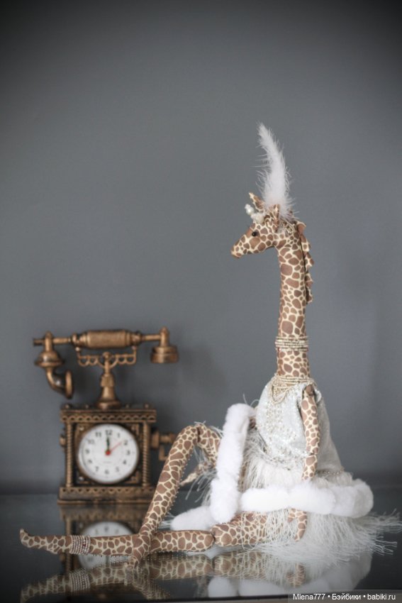 Жанетт ! Фантазии на тему жирафов