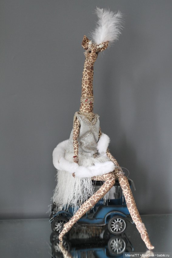 Жанетт ! Фантазии на тему жирафов (фото 2)