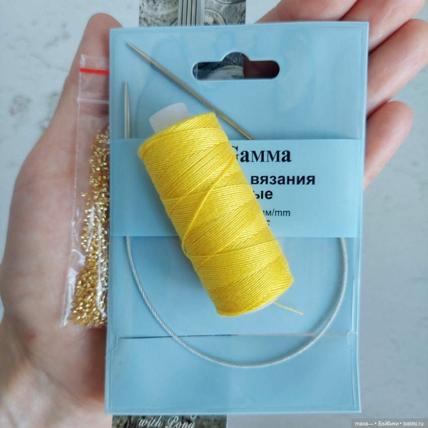 Солнышко-цветочек — Одежда и обувь для кукол своими руками: фото (фото 10)