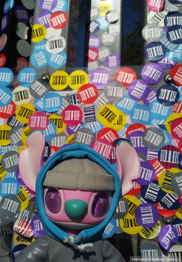 Суровый парень в Сити — Коллекционные фигурки (разное): животные