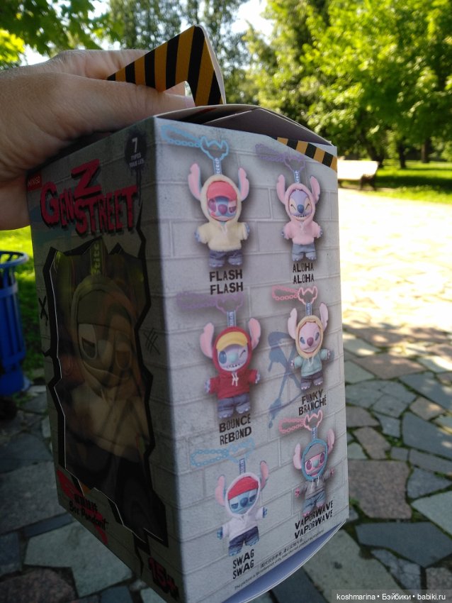 Суровый парень в Сити — Коллекционные фигурки (разное): животные (фото 2)