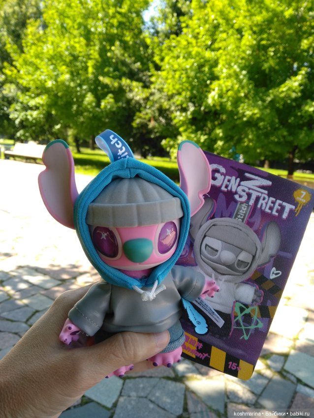 Суровый парень в Сити — Коллекционные фигурки (разное): животные (фото 3)